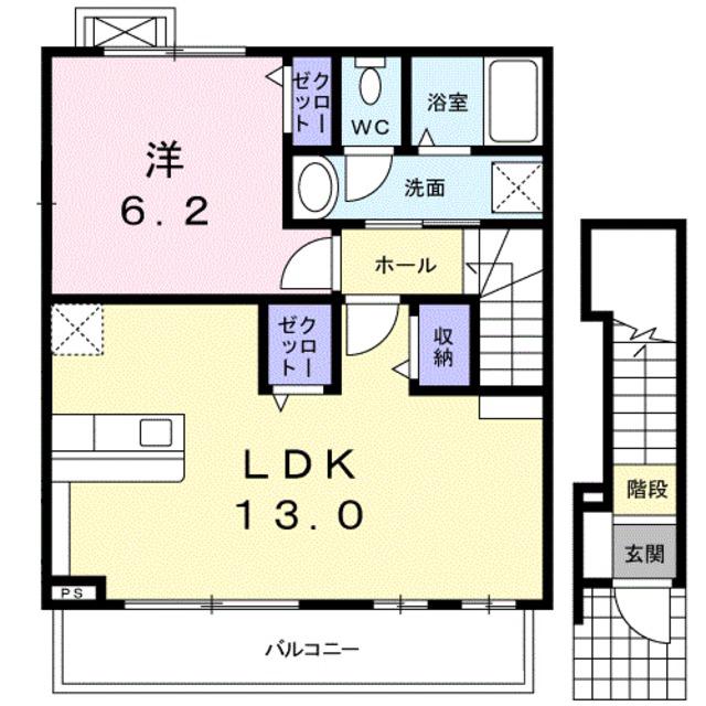 フェリーチェ輝美(1LDK/2階)の間取り写真