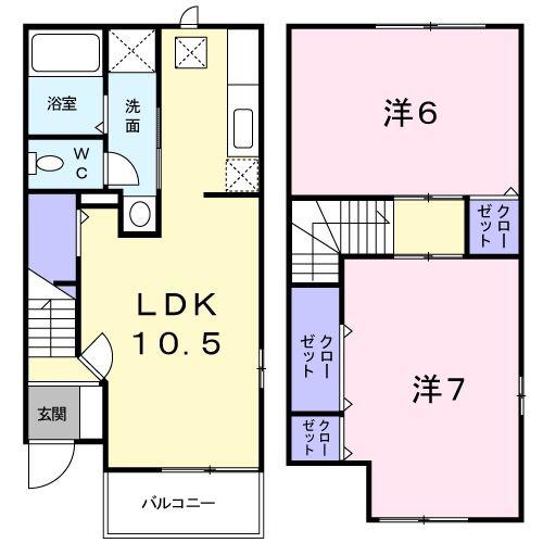 グリュ・ウエスト(2LDK/1階)の間取り写真