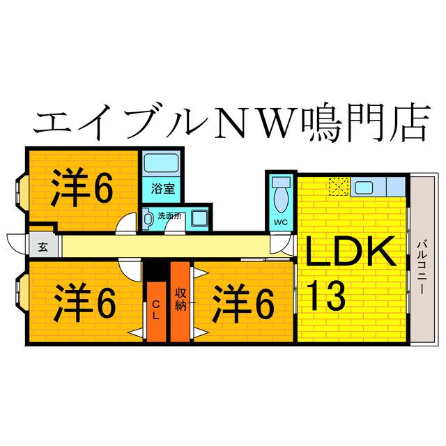 ポケット21(3LDK/4階)の間取り写真