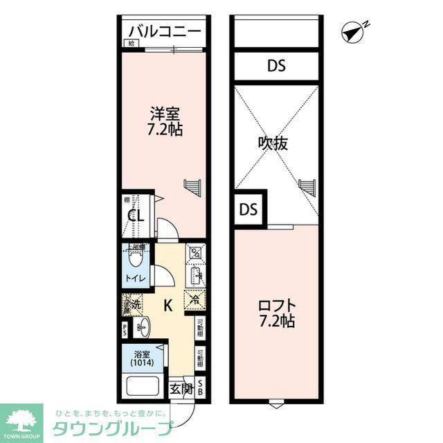 エクセラン馬橋ウエスト(1K/2階)の間取り写真