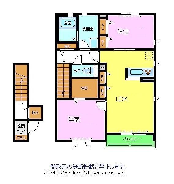 セントリビエ北野田C棟(2LDK/2階)の間取り写真