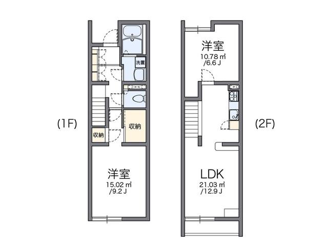 レオパレスコヅチII(2LDK/1階)の間取り写真