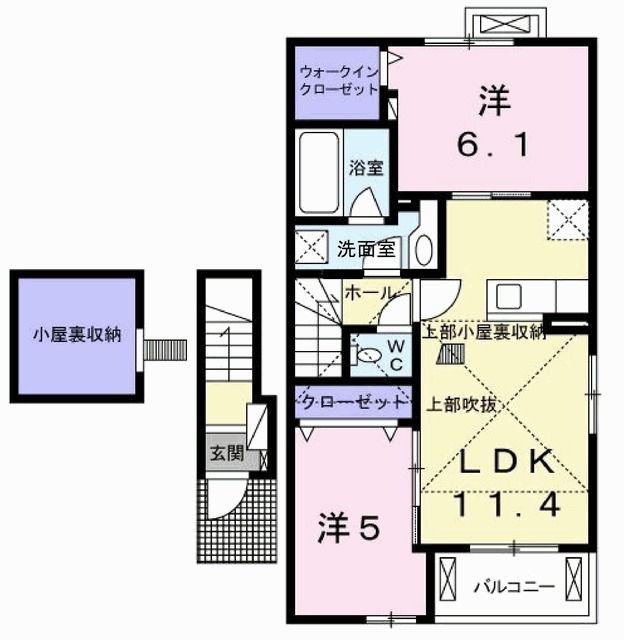 エス・ペルスネージュI(2LDK/2階)の間取り写真