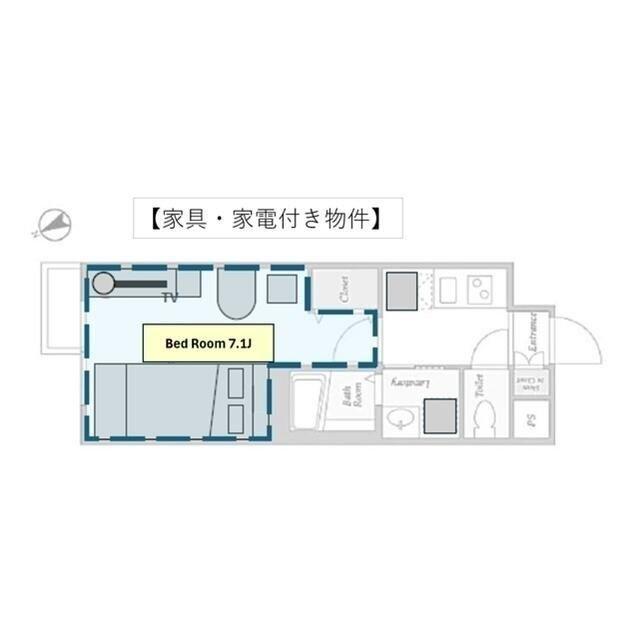 アステラホーム西新宿(1K/3階)の間取り写真