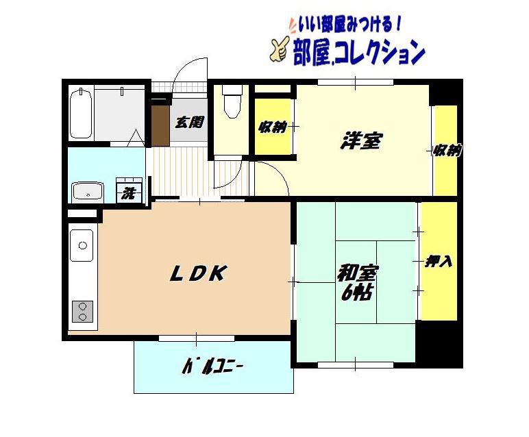 S・Y・Mビル(2LDK/4階)の間取り写真