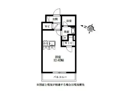 REALISER天神(1K/4階)の間取り写真