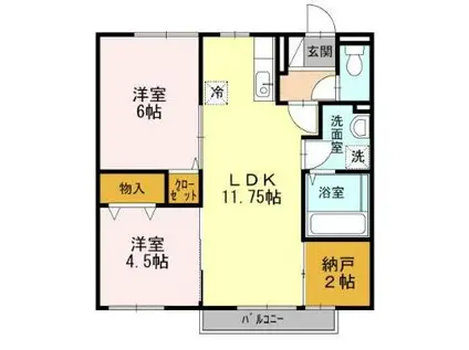 セジュールプルミエ A棟(2LDK/2階)の間取り写真