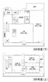 コウセツビル(4LDK/5階)の間取り写真