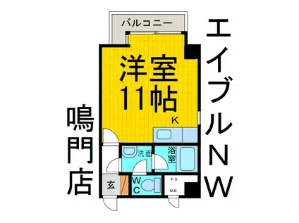 鳴門グランドハイツ(ワンルーム/6階)の間取り写真
