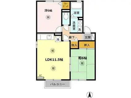 ヴァンコリーヌ(2LDK/2階)の間取り写真