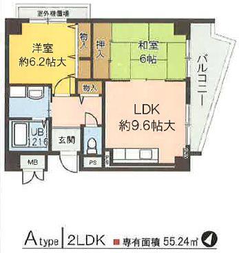 メゾン・ドュウ(2LDK/3階)の間取り写真