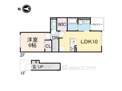 リジエールⅡ(1LDK/2階)の間取り写真