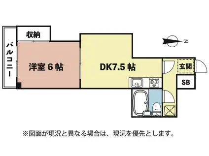 アーバンハイツ(1DK/4階)の間取り写真