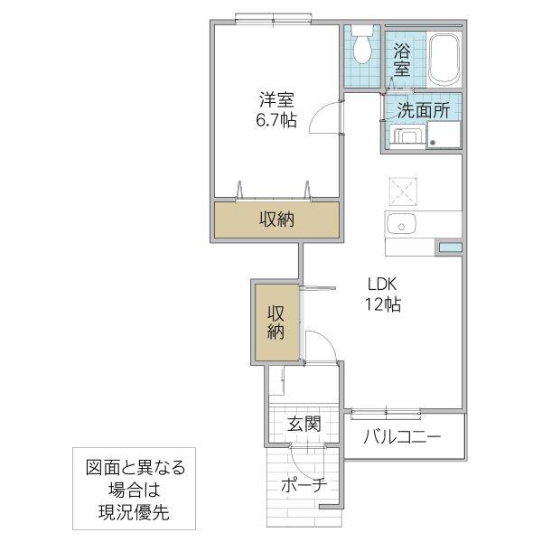 サニーガーデン(1LDK/1階)の間取り写真
