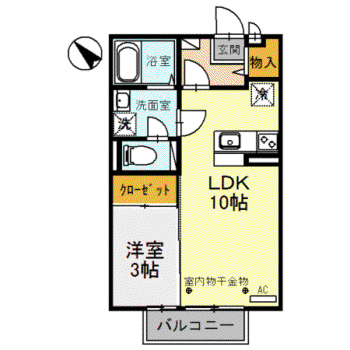 アンジュシャンテ(1LDK/2階)の間取り写真