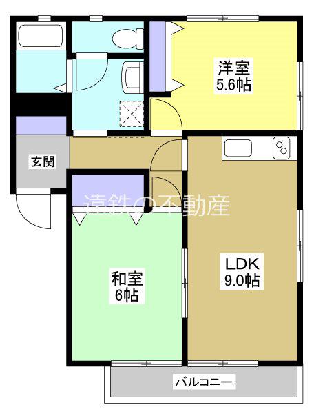 KS壱番館(2LDK/2階)の間取り写真