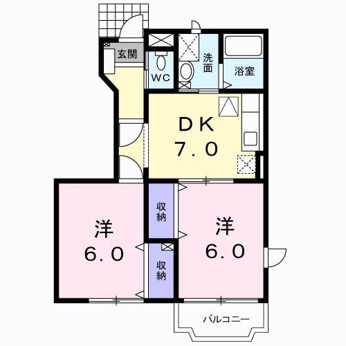 パストラル(2DK/1階)の間取り写真