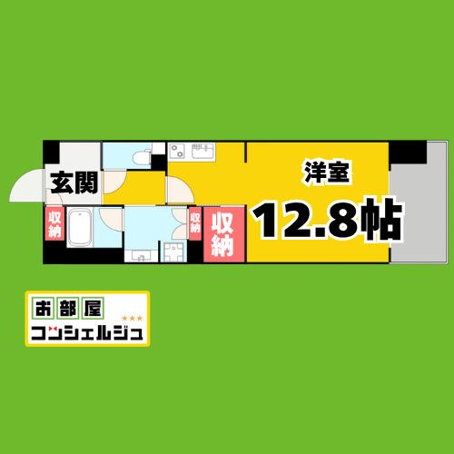 ロイヤルパークスERささしま イースト(ワンルーム/5階)の間取り写真