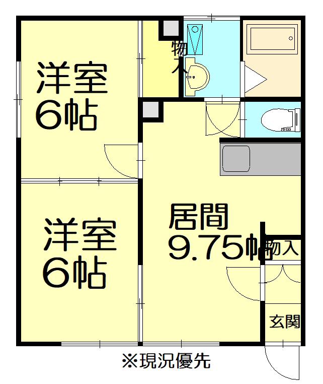 ハイツ創健(2LDK/2階)の間取り写真