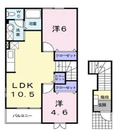ラフレシールI(2LDK/2階)の間取り写真