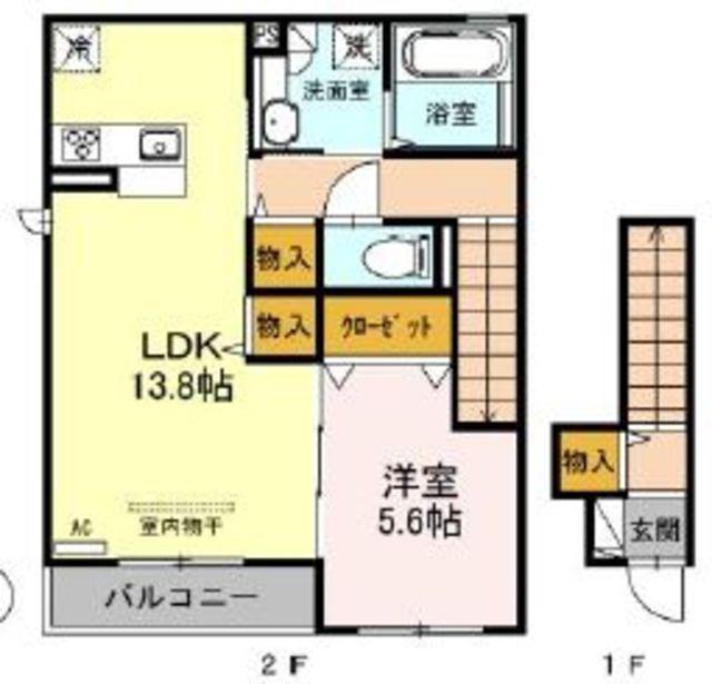 フレシール西大宮II(1LDK/2階)の間取り写真
