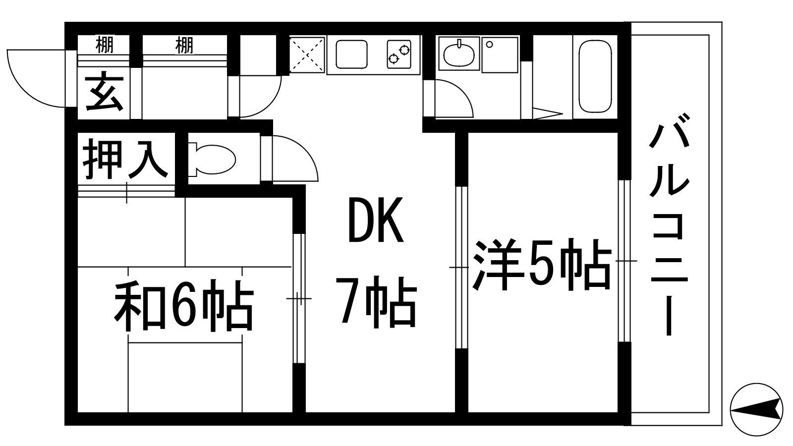 ロイヤル旭丘(2DK/2階)の間取り写真