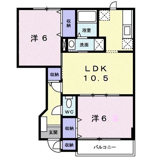 マリアージュ壱番館(2LDK/1階)の間取り写真