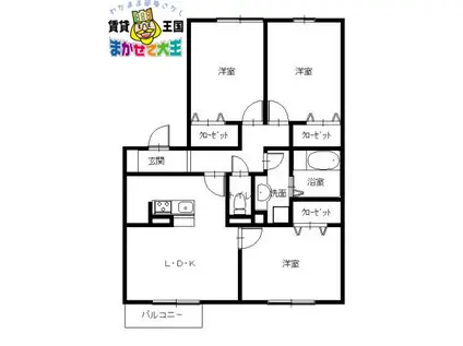 ウィット深堀D-ROOM(3LDK/1階)の間取り写真