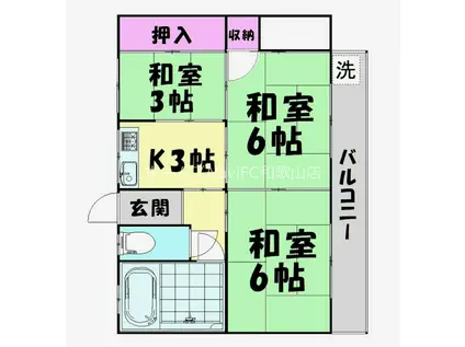 ハシムコウ(3K/2階)の間取り写真