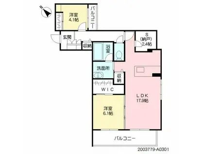 シャーメゾン優蒼の杜 壱番館(2SLDK/3階)の間取り写真