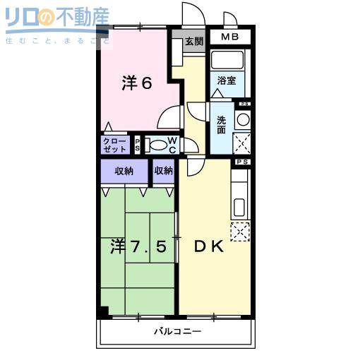 ハーティス宝塚II(2DK/2階)の間取り写真