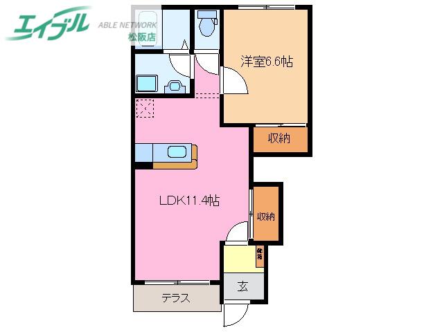 マシェリ(1LDK/1階)の間取り写真