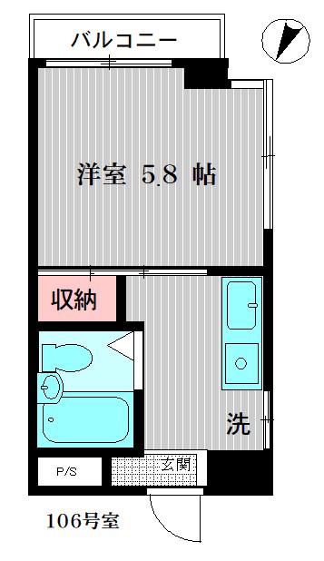 五本木第二ビル(1K/1階)の間取り写真