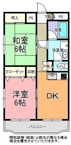 サンファスト水戸(2DK/2階)の間取り写真