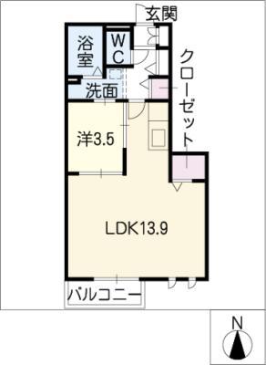 グランドール(1LDK/2階)の間取り写真