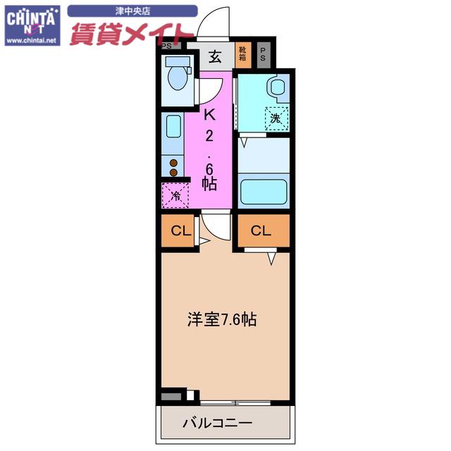 ヒカルサ津市桜橋中央(1K/3階)の間取り写真
