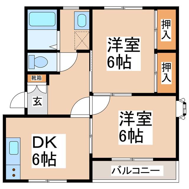 ハイツ宮田 B(2DK/2階)の間取り写真