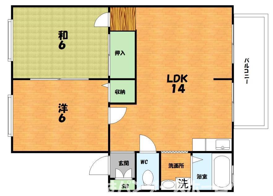 ロアール(2LDK/2階)の間取り写真