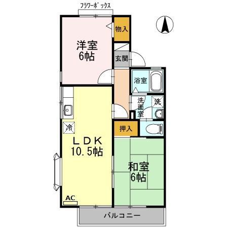 ルミエールはら(2LDK/2階)の間取り写真