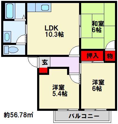 アーバン十字路A棟(3LDK/2階)の間取り写真