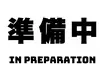 メゾンブランシュ(ワンルーム/1階)