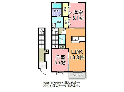 メゾンラメールY(2LDK/2階)の間取り写真