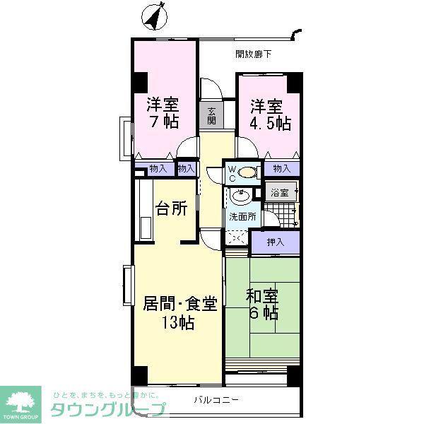 第2マサキビル(3LDK/4階)の間取り写真