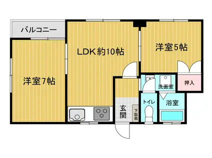 PRIME霧ヶ丘(2LDK/2階)の間取り写真