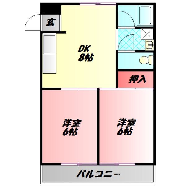 ロイヤル北斗(2DK/3階)の間取り写真