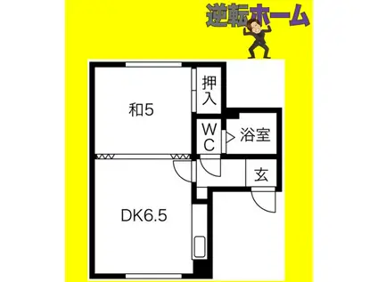 18条コーポ(1DK/1階)の間取り写真