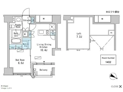 ベルファース目黒(1LDK/14階)の間取り写真