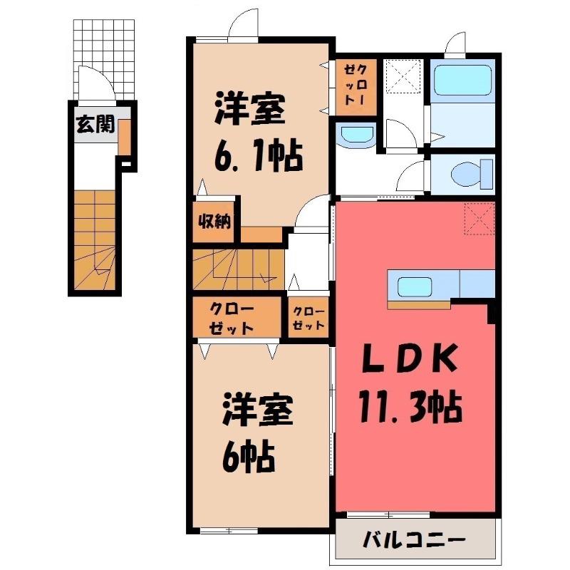 コンフォート県央・II(2LDK/2階)の間取り写真