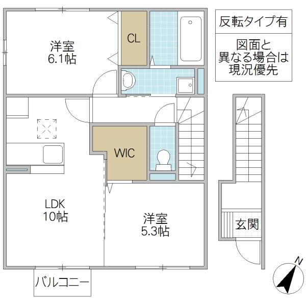 サンモールII(2LDK/2階)の間取り写真
