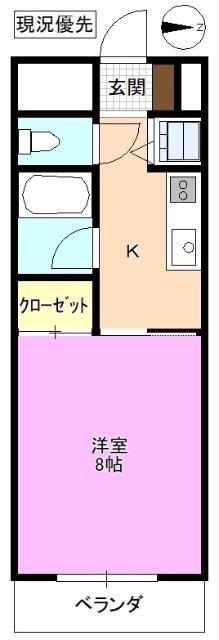 メゾン渚(1K/2階)の間取り写真